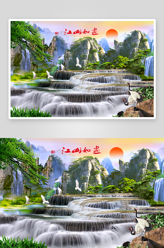唯美大气中式山水瀑布装饰画