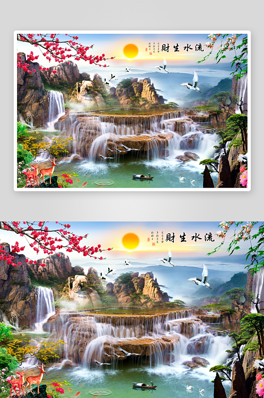 唯美大气中式山水瀑布装饰画