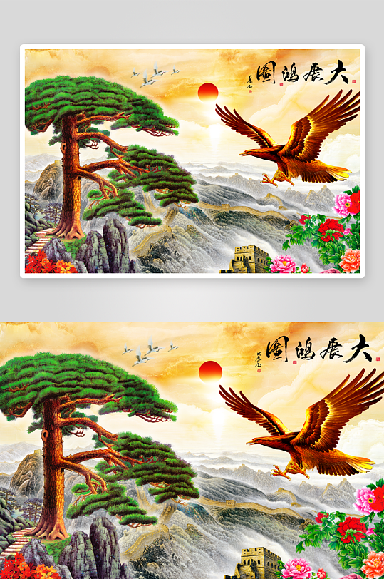 唯美大气中式山水瀑布装饰画