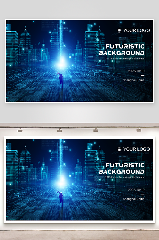 科技蓝主画面企业年会发布会展板-众图网