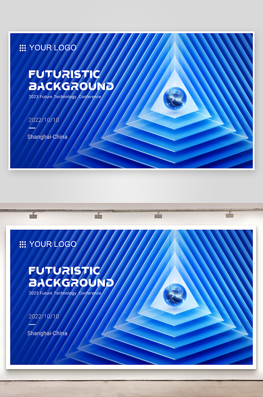 科技蓝主画面企业年会发布会展板-众图网