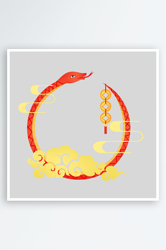 矢量蛇年边框元素