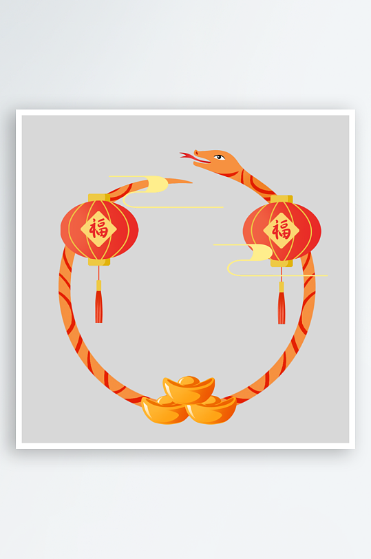 矢量蛇年边框元素