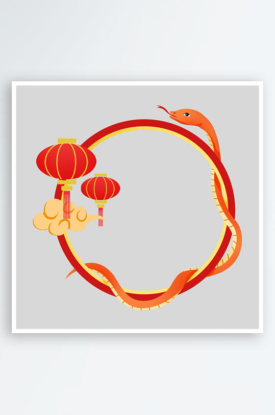 矢量蛇年边框元素