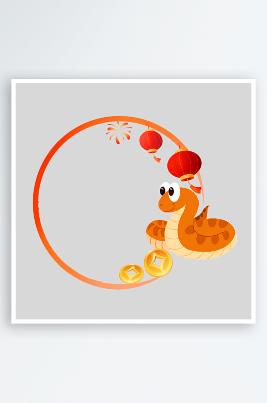 矢量蛇年边框元素