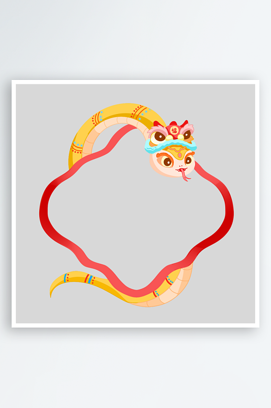 矢量蛇年边框元素