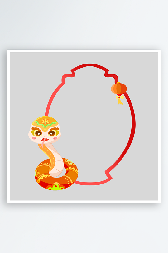 矢量蛇年边框元素
