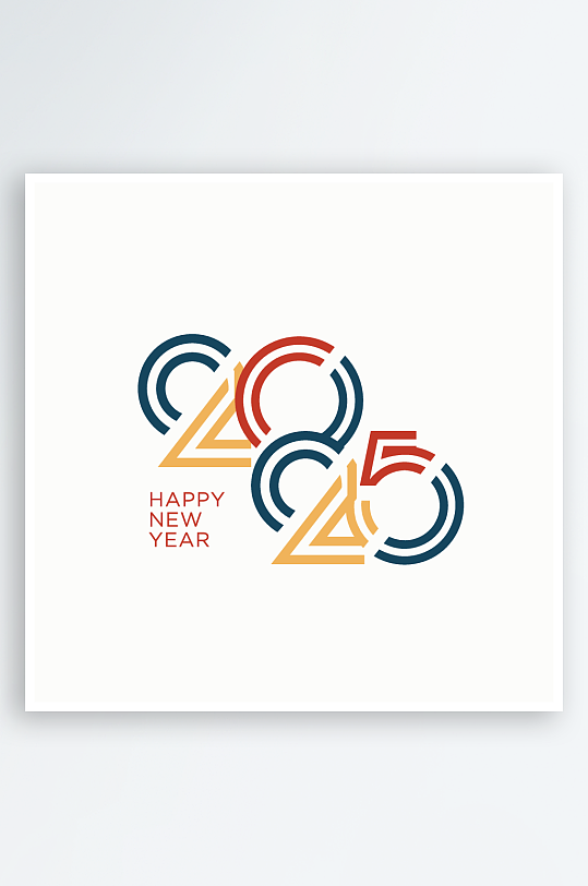 2025矢量艺术字素材-众图网