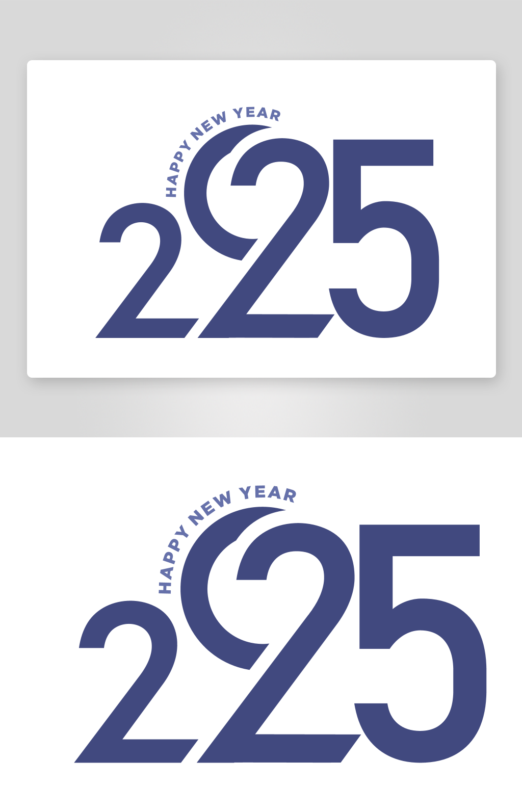 2025创意矢量艺术字素材