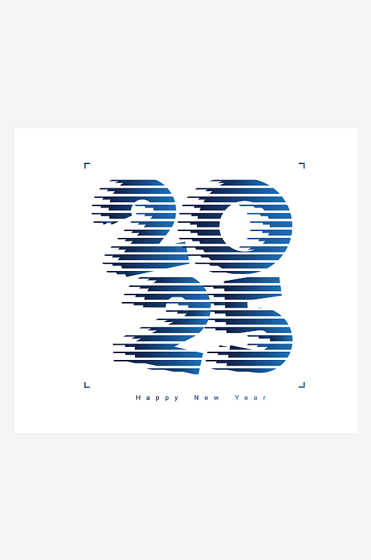 2025创意矢量艺术字素材-众图网