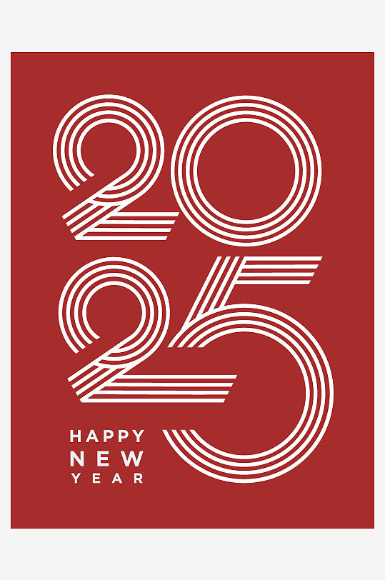 矢量2025艺术字素材模板-众图网