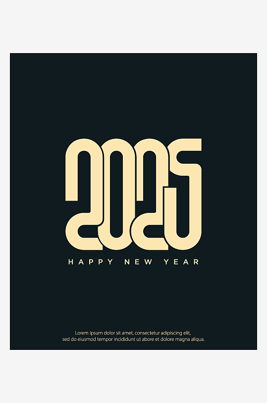 矢量2025艺术字素材模板-众图网