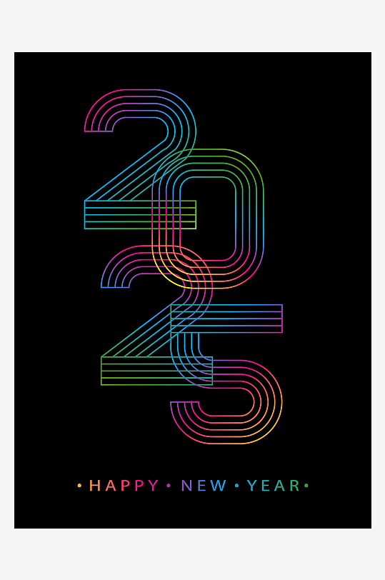 矢量2025艺术字模板-众图网