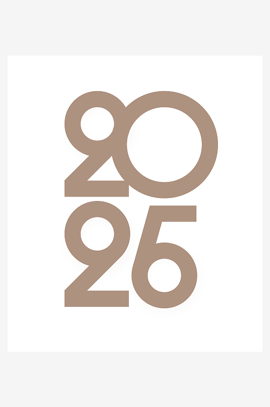 矢量2025新年艺术字素材-众图网