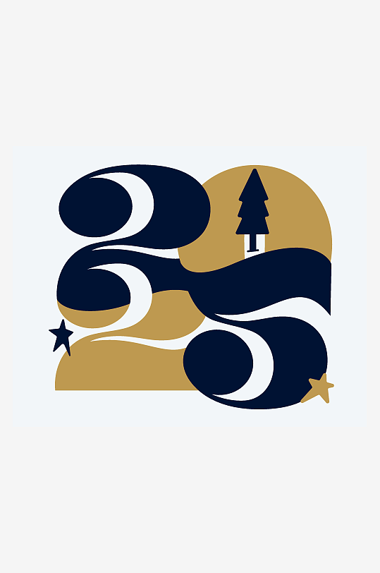 矢量2025新年艺术字-众图网