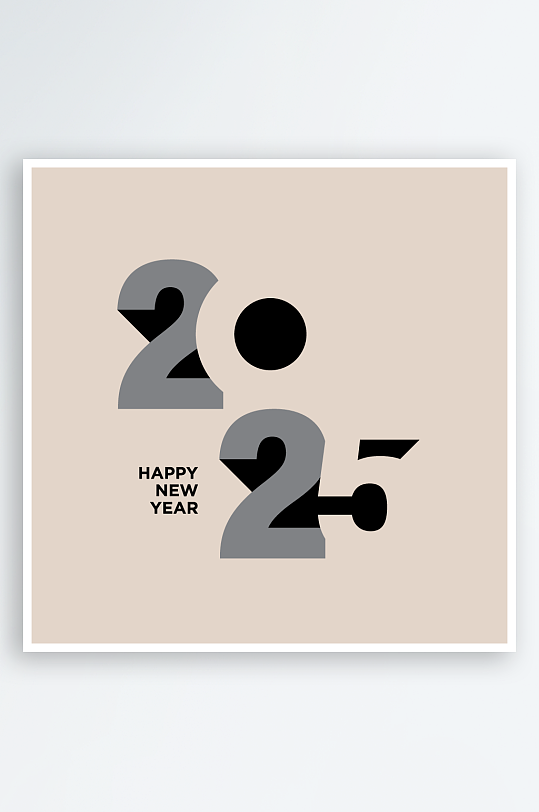 矢量创意2025新年艺术字-众图网