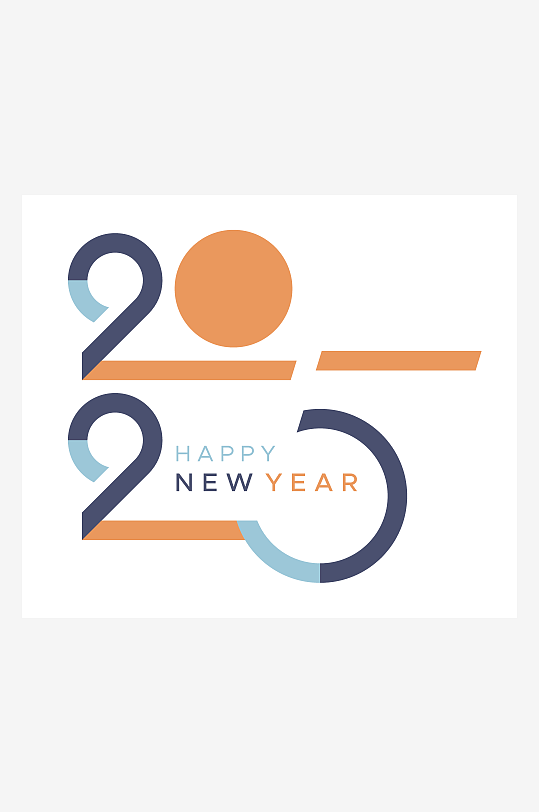 矢量2025新年艺术字素材-众图网