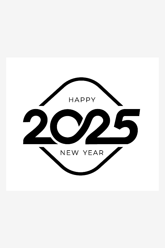 矢量创意2025新年艺术字素材-众图网