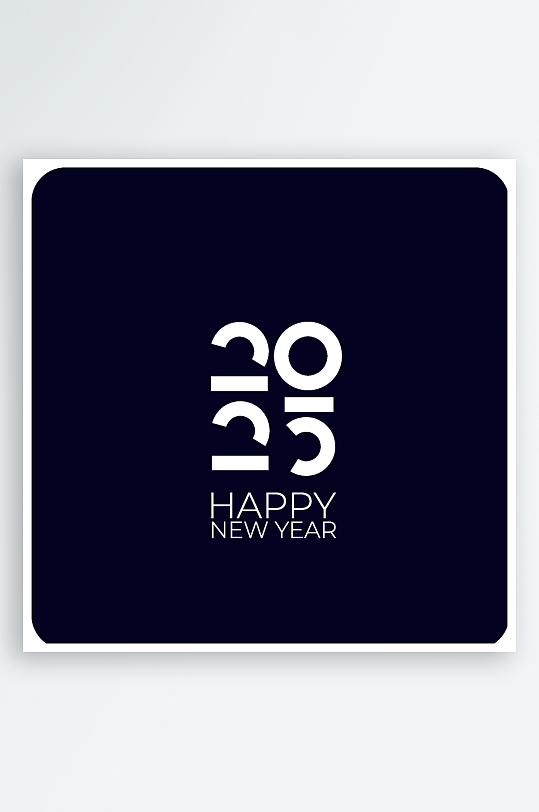 矢量2025新年艺术字素材-众图网