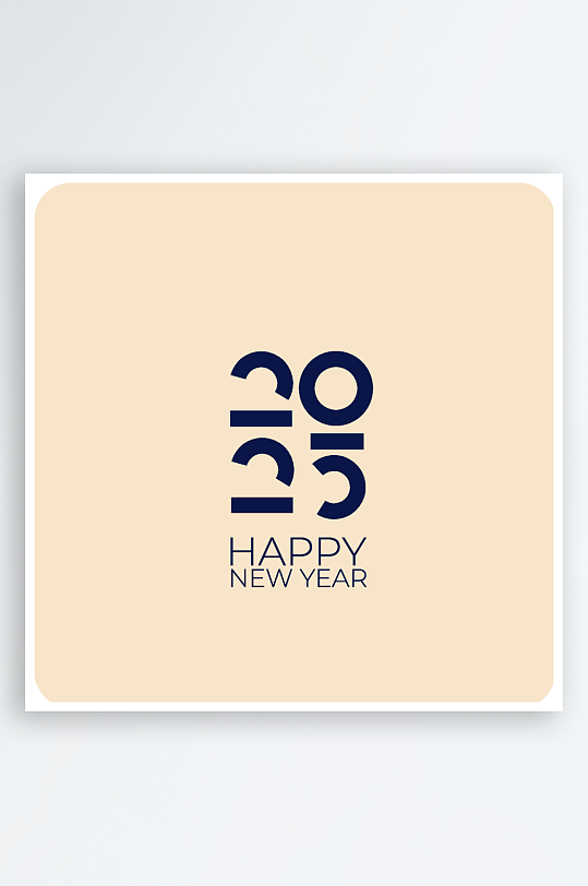 矢量2025新年艺术字-众图网