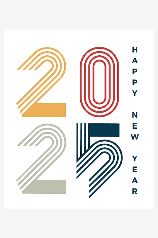 矢量2025新年艺术字-众图网