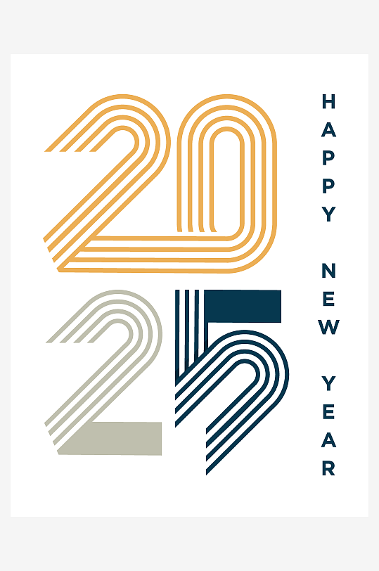 矢量2025新年艺术字-众图网