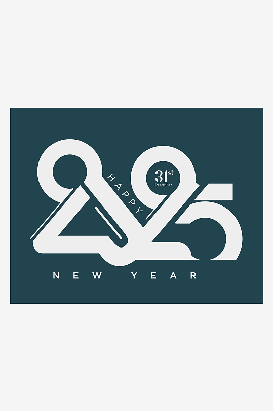 矢量创意2025新年艺术字-众图网