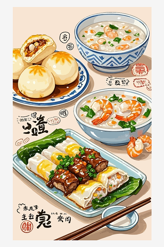早餐包子肠粉粥插画图形