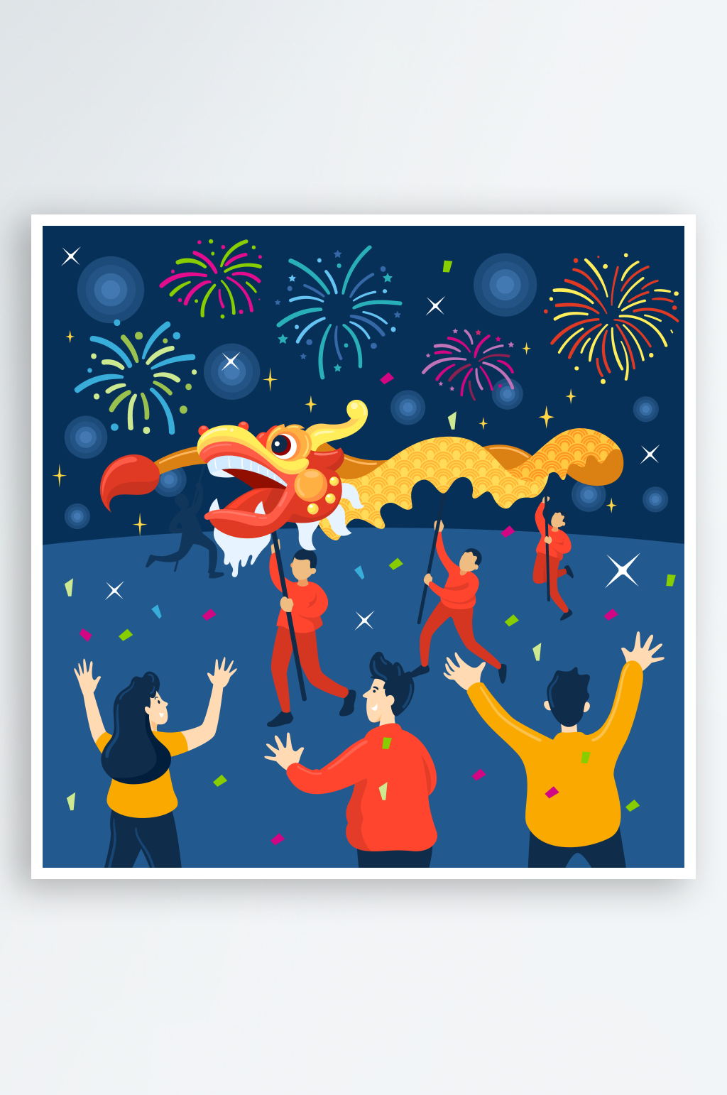 矢量卡通手绘新年舞龙素材