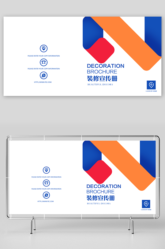 创意大气商务企业画册封面-众图网