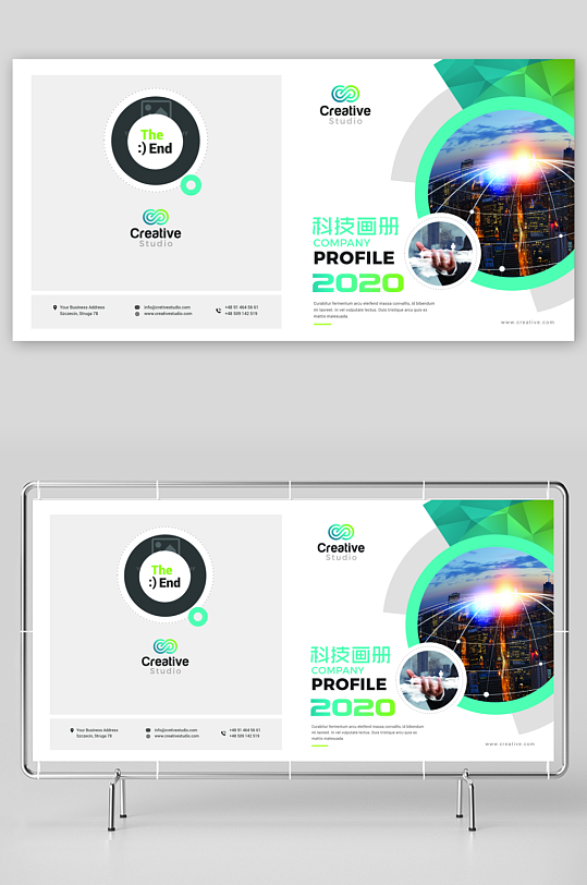 创意大气商务企业画册封面-众图网
