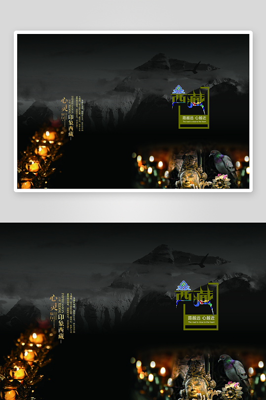 创意大气商务企业画册封面-众图网