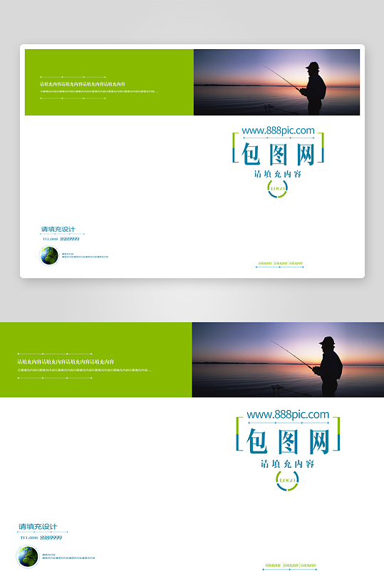 创意大气商务企业画册封面-众图网