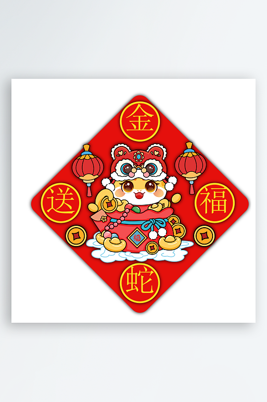 矢量蛇年贴纸窗花免抠素材