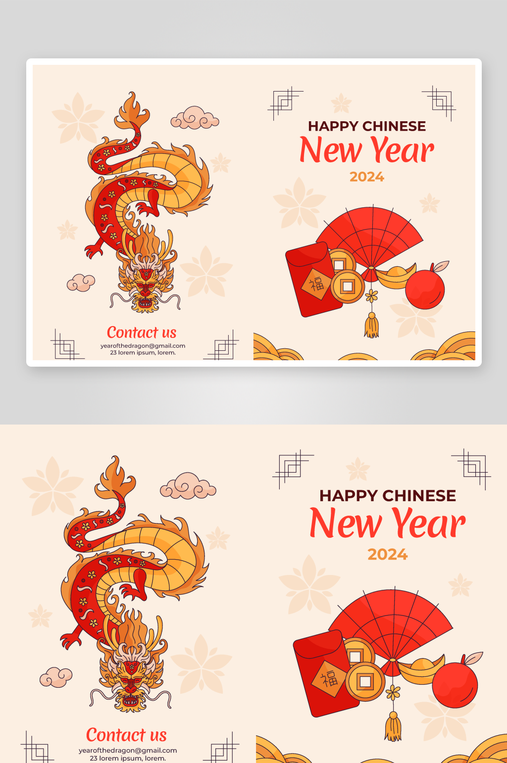矢量卡通龙年插画素材素材