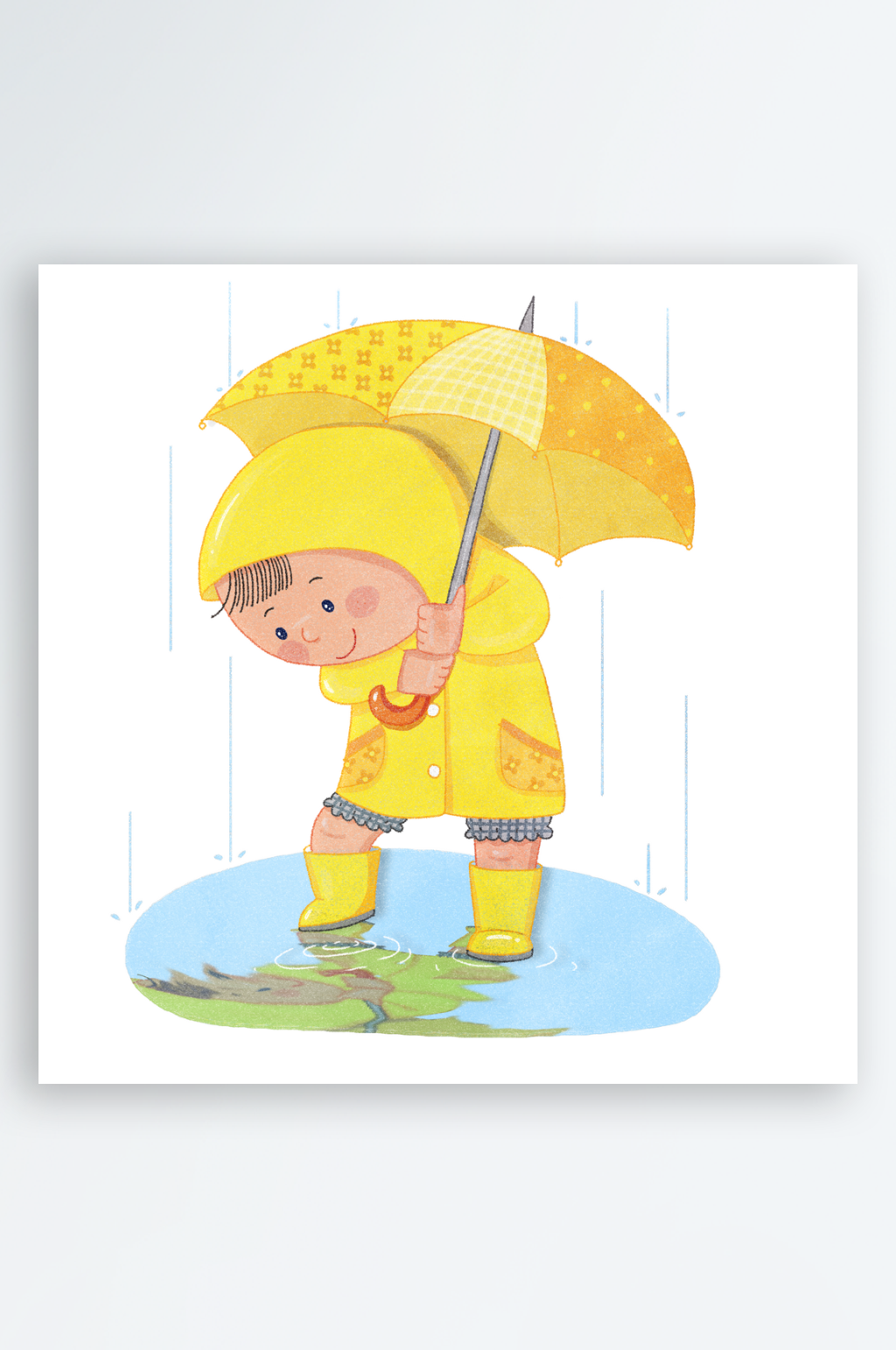 创意卡通雨中小孩元素素材