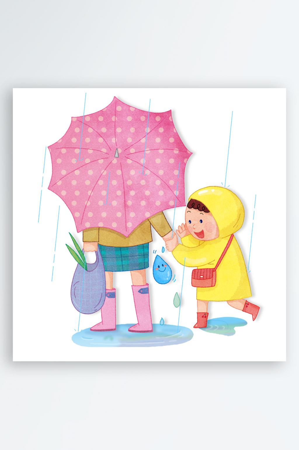 创意卡通雨中小孩元素素材