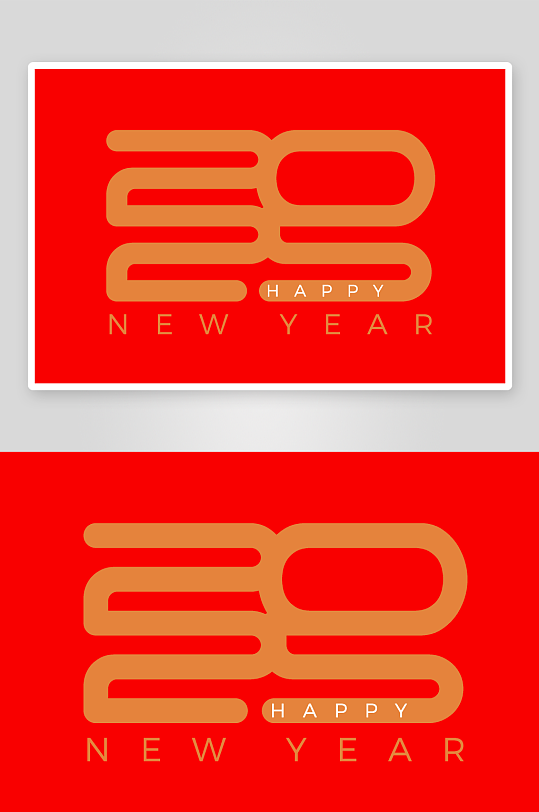 矢量2025蛇年艺术字模版-众图网