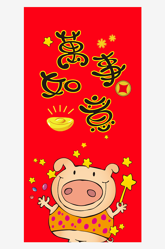 吉祥新年新春手机壳设计-众图网