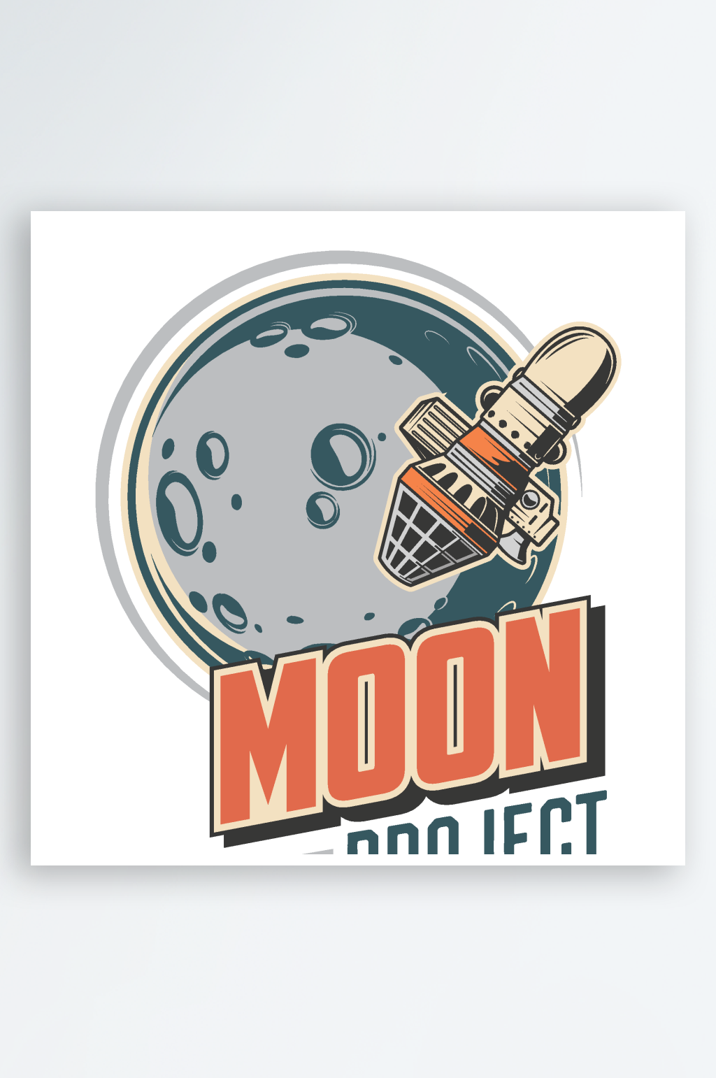 航天航空宇宙元素徽章图标素材素材