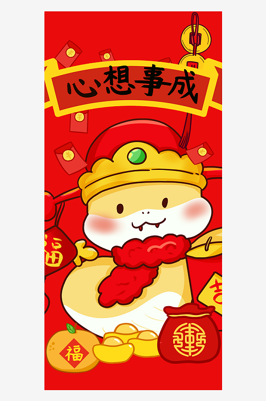 新年蛇年新春手机壳设计-众图网