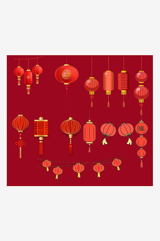 新年春节灯笼造型插画元素