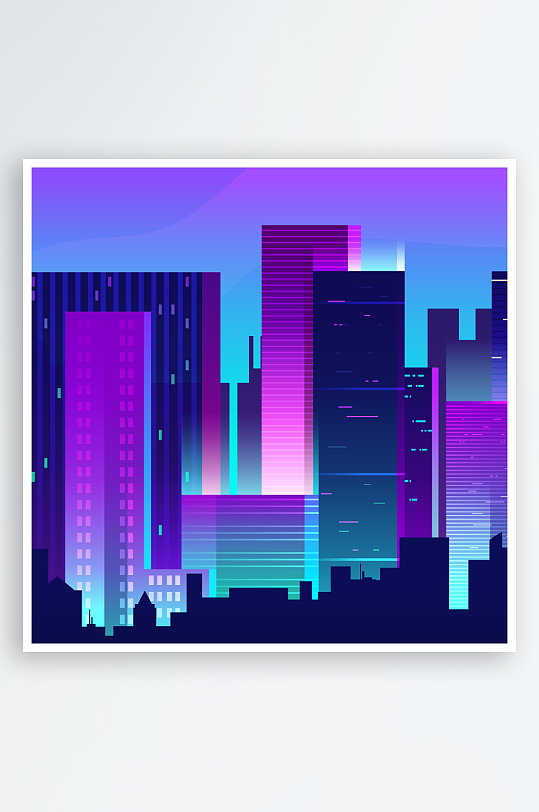 賽博城市建筑矢量插畫(huà)背景素材