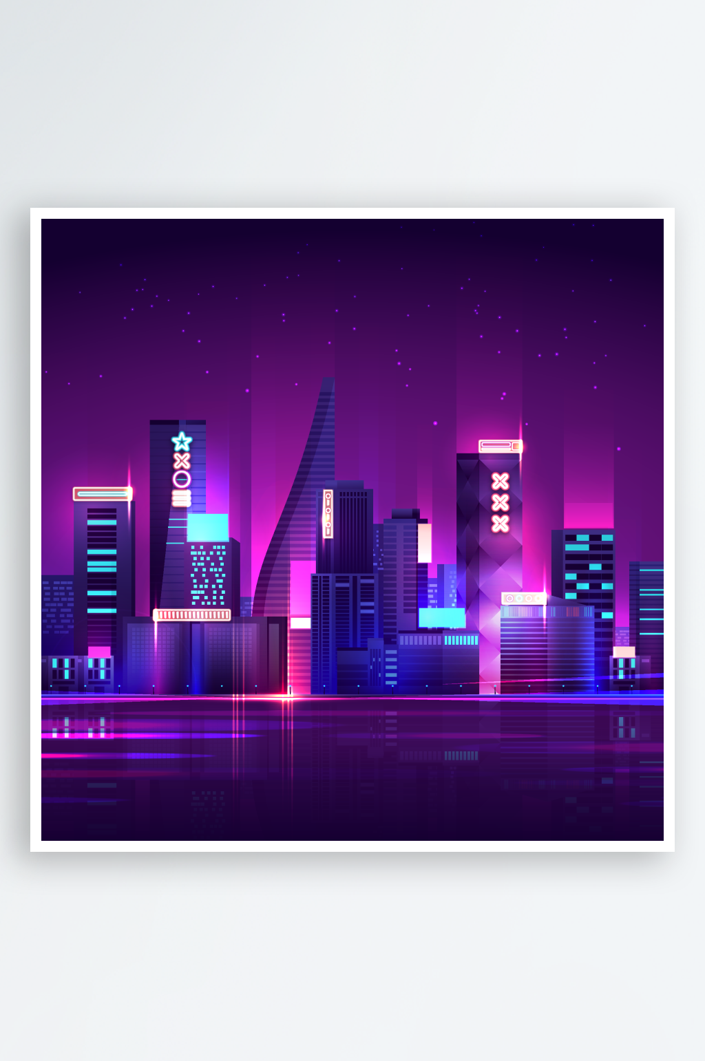 赛博城市建筑矢量插画背景素材