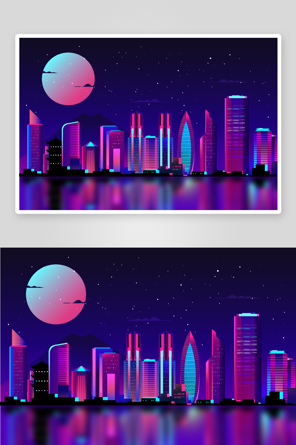 赛博城市建筑矢量插画背景素材