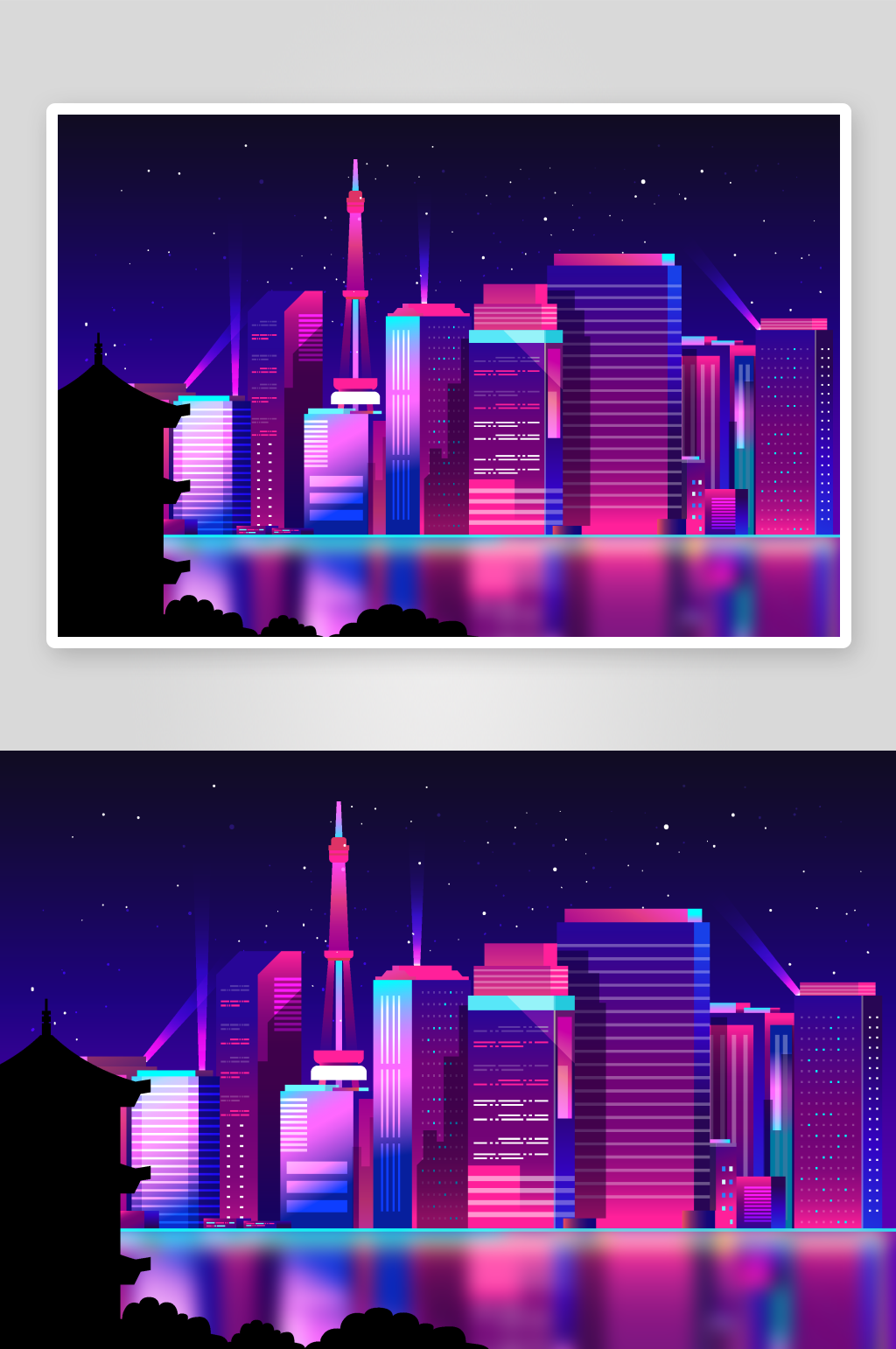 赛博城市建筑矢量插画背景素材