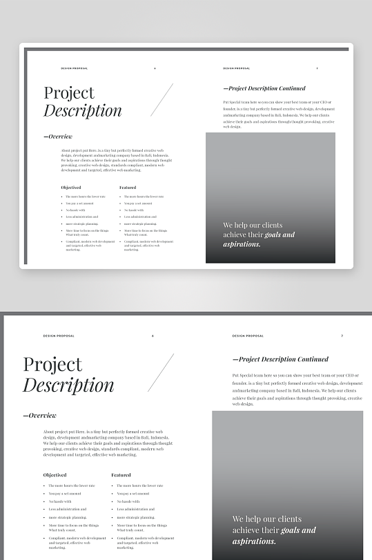 品牌手册画册宣传册模板-众图网