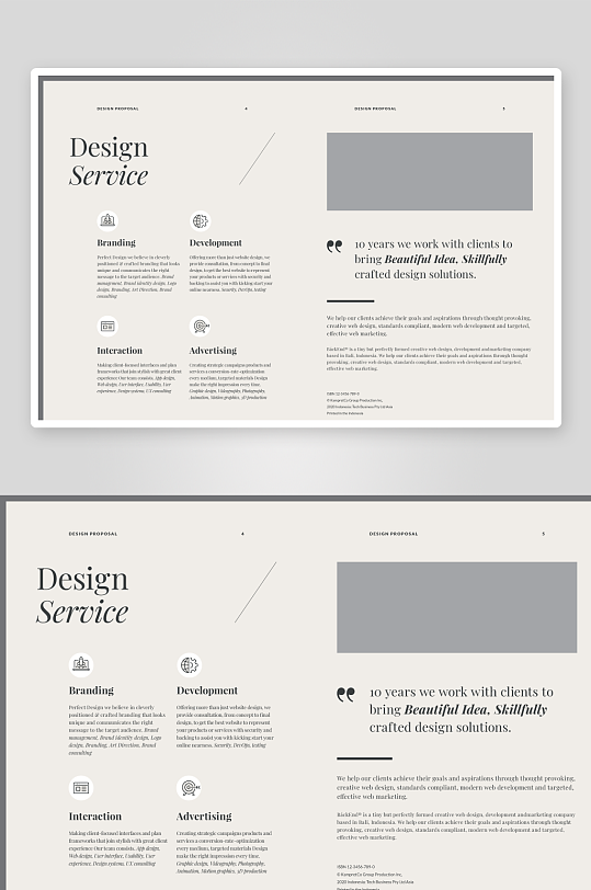 品牌手册画册宣传册模板-众图网