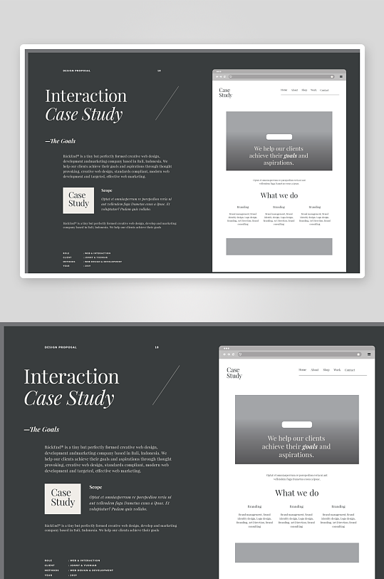 品牌手册画册宣传册模板-众图网