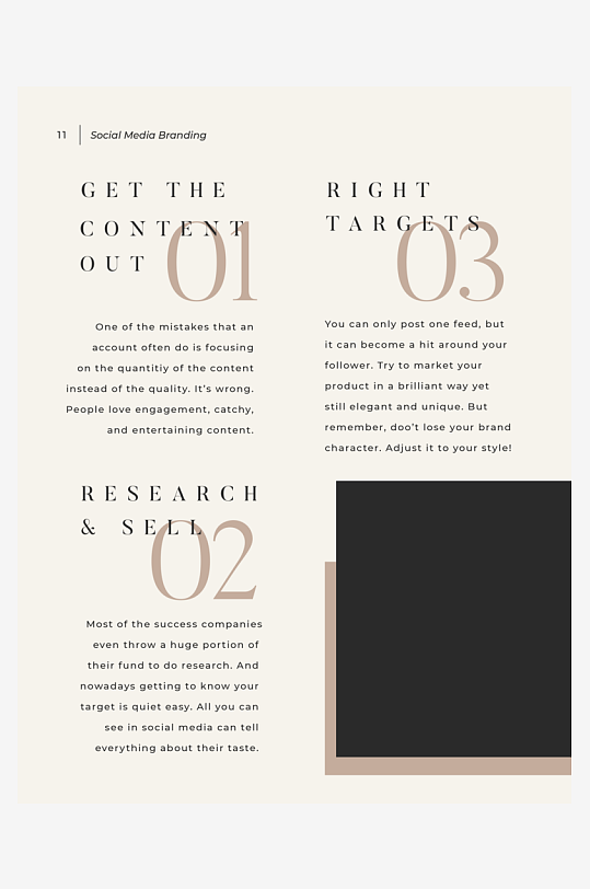 现代黑金杂志画册电子书模板-众图网